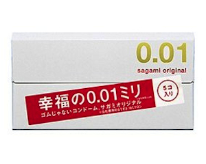 Sagami Original 0.01 Condoms