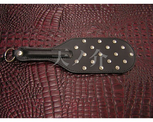 Studded Leather Spanking Paddle