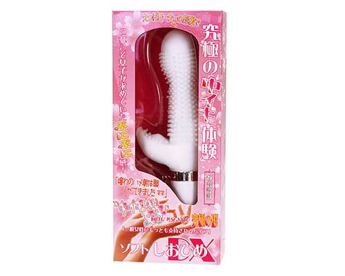 Soft Shiohime DX Vibrator