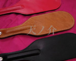 Short Leather Slap Paddle