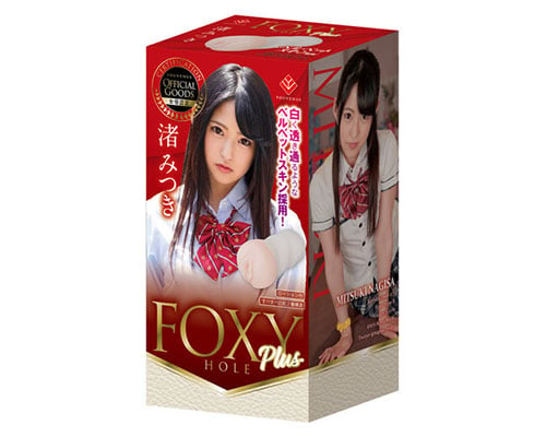 Foxy Hole Plus Mitsuki Nagisa Onahole