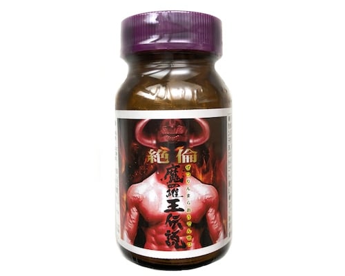 Matchless Demon King Horse Penis Extract Sexual Supplements