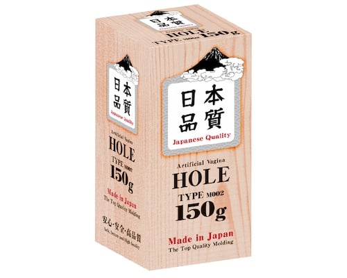 Japanese Quality Hole 150 g Onahole
