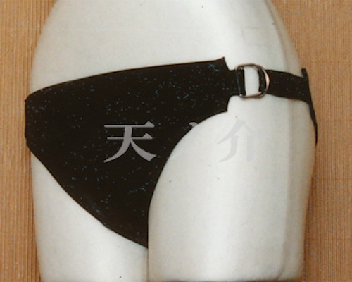 Leather Bondage Panties for Women