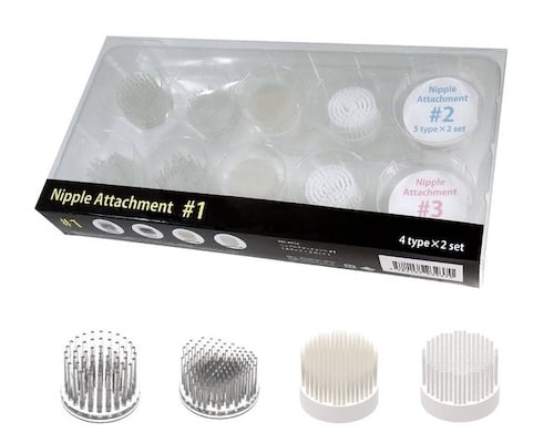 Nipple Cup Vibrator Attachments Set 1