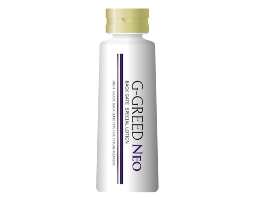 G-Greed Neo Back Gate Anal Lubricant