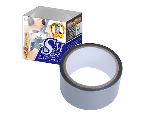 SMart Bondage Tape Light Silver