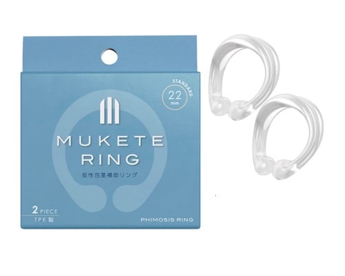 Mukete Ring Standard Size for Phimosis