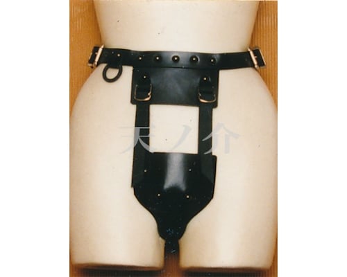 Leather Vibrator Harness Holder