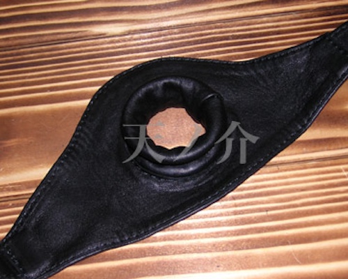 Oral Mask O Ring Leather Gag