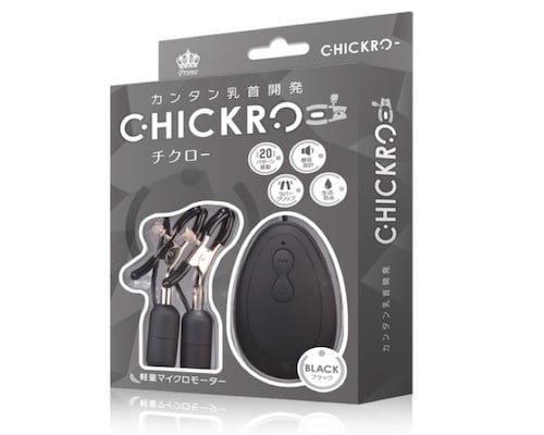 CHICKRO- Smart Nipple Vibrators Black