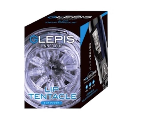Nol Glepis Lip Tentacle Inner Cup