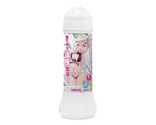 Thick Creamy Love Juices Lubricant