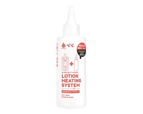 Lotion Heating System Wet Long Play Lubricant