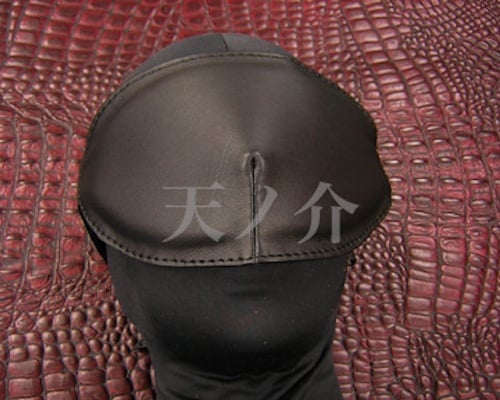 Leather Blindfold with Soft Sponge Lining
