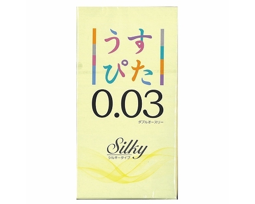 Usu-Pita Silky 0.03 mm Condoms