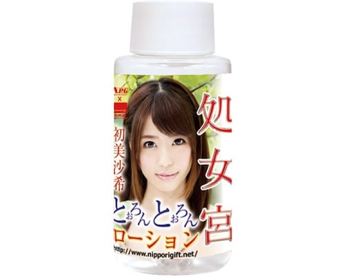 Saki Hatsumi Virgin Porn Star Lubricant 60 ml (2 fl oz)