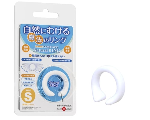 Natural Ring Small Phimosis Correction Stretcher