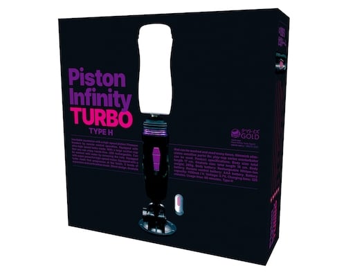 Piston Infinity Turbo Type H Powered Onahole