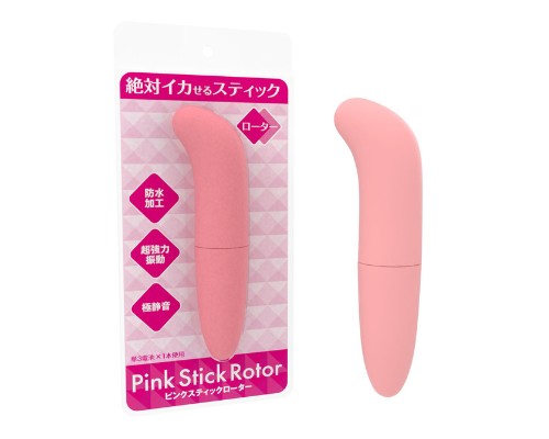 Pink Stick Rotor Vibe