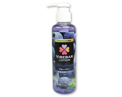Vibe Bar Lotion Blueberry Lubricant