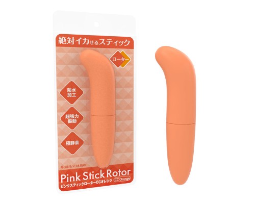 Pink Stick Rotor Vibe CC Orange