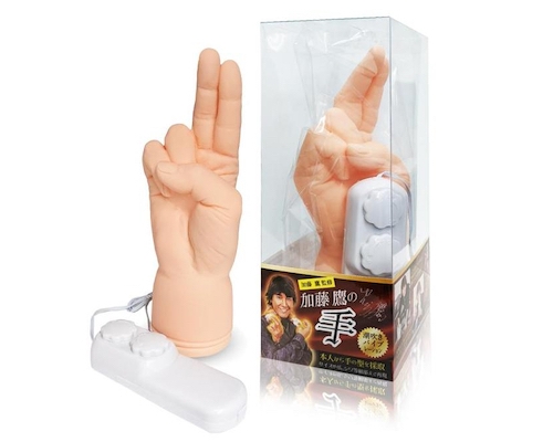 Taka Kato's Hand Vibrator for Squirting Orgasms