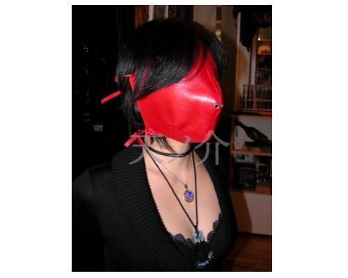 BDSM Leather Tapir Mask