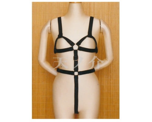 BDSM Instant Restraint Leather Harness
