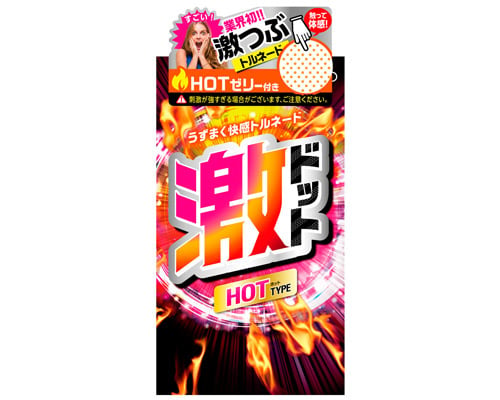 Geki Dot Hot Condoms