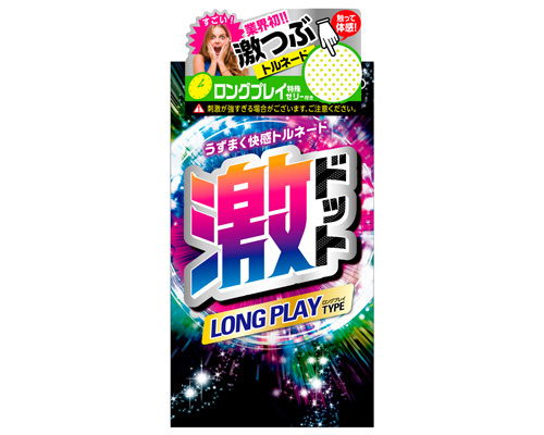 Geki Dot Long Play Condoms