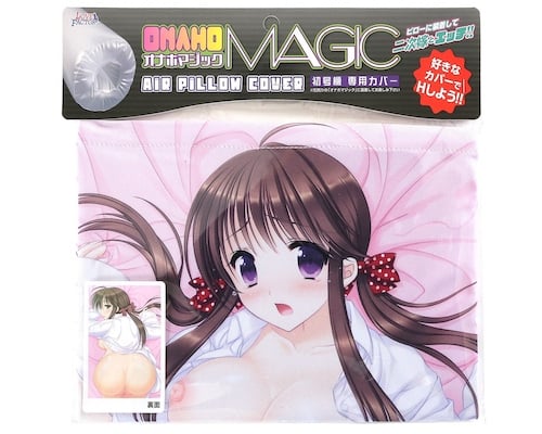 Imouto's Secret Body Onaho Magic Masturbator Holder Cover