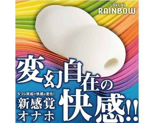 Lakuni  rainbow