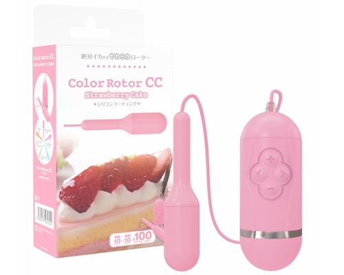 Color Rotor CC Strawberry Cake Vibrator