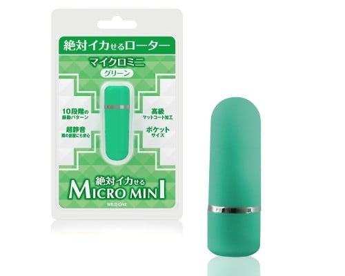 Orgasm Guaranteed Micro Mini Vibrator Green