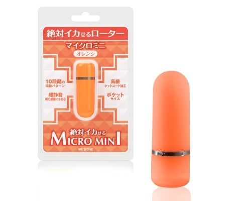 Orgasm Guaranteed Micro Mini Vibrator Orange