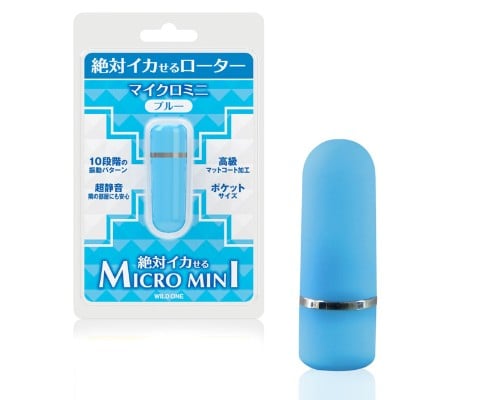 Orgasm Guaranteed Micro Mini Vibrator Blue