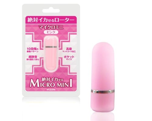Orgasm Guaranteed Micro Mini Vibrator Pink