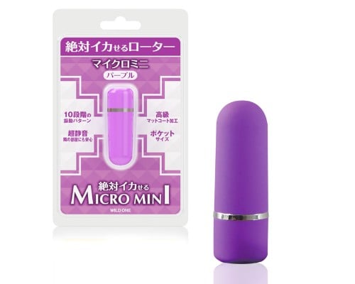 Orgasm Guaranteed Micro Mini Vibrator Purple