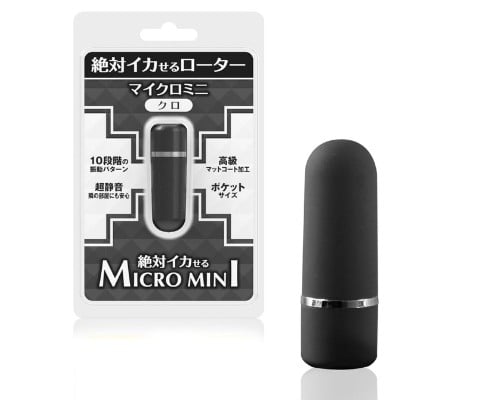 Orgasm Guaranteed Micro Mini Vibrator Black