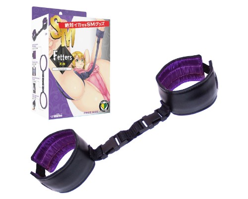 Orgasm Guaranteed BDSM Toy Ankle Fetters