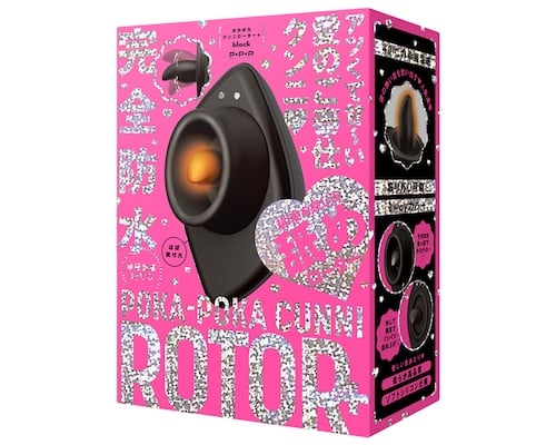Poka-Poka Cunni Rotor Clitoris Vibrator Plus Black
