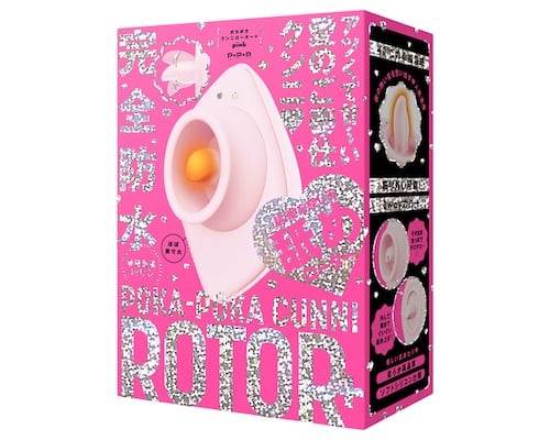 Poka-Poka Cunni Rotor Clitoris Vibrator Plus Pink