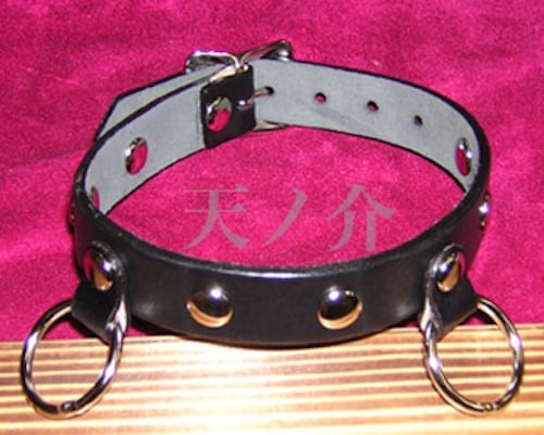 Studded Leather Neck Collar with Rings