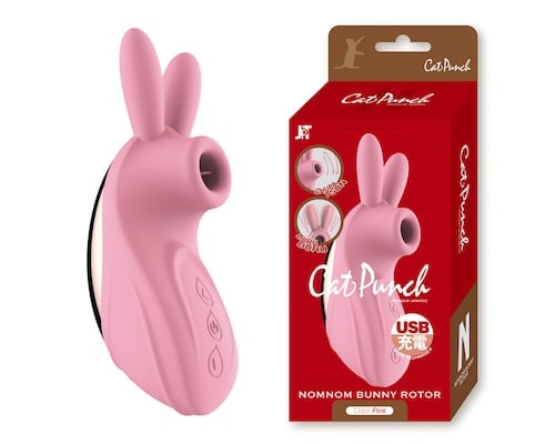 CatPunch Nomnom Bunny Rotor Vibrator Pink