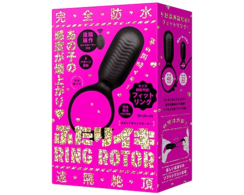 Waterproof Remote Climax Wearable Ring Vibrator for Couples