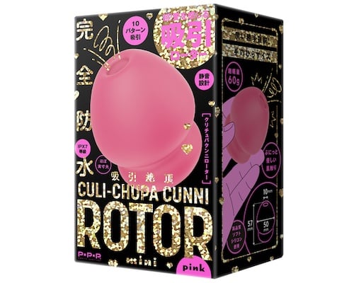 Culi-Chupa Cunni Rotor Mini Suction Vibrator Pink