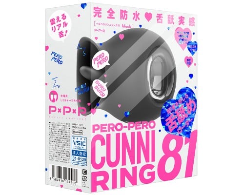 Pero-Pero Cunni Ring 81 Cunnilingus Vibrator Black