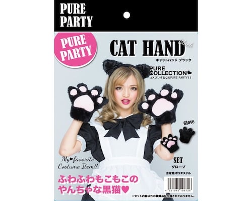 Cat Hands Cosplay Costume Black