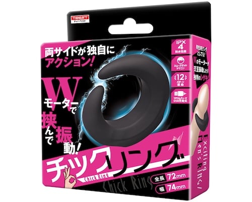 Chick Ring Wearable Penis Vibrator